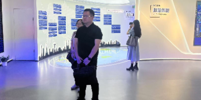 德阳天府数谷管委会来访全球跨境电商知识服务中心