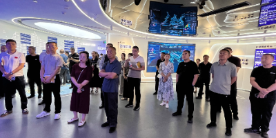 新疆昌吉外向型经济高质量发展专题研讨班来访服务中心