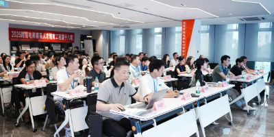 跨境电商精英人才培育工程第十八期在中心开班啦!